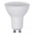 3 ampoules LED-S11 SMD Réflecteur GU10 5W 110° - 42W 2700K 400Lm - 2020 - Fox Light