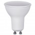 Ampoule LED-S11 SMD Réflecteur GU10 7W 120° - 42W 4000K 500Lm - 600649 - Fox Light