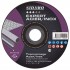 Lot de 5 disques à tronçonner EXPERT ACIER INOX D. 125 x 1 x Al. 22,23 mm + 1 disque offert - Acier, Inox - 10111082 - Sidamo
