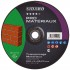 25 disques à tronçonner PRO MATERIAUX D. 125 x 3 x Al. 22,23 mm - Matériaux, Béton - 10111043 - Sidamo