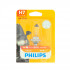 Ampoule Vision H7 - 12 V - PX26d - 5W - Feux de route - Feux antibrouillard - Feux de croisement - Philips
