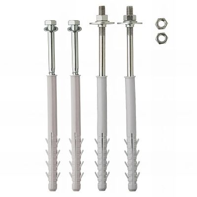 Kit fixation chauffe-eau sur isolant - 240/260 mm