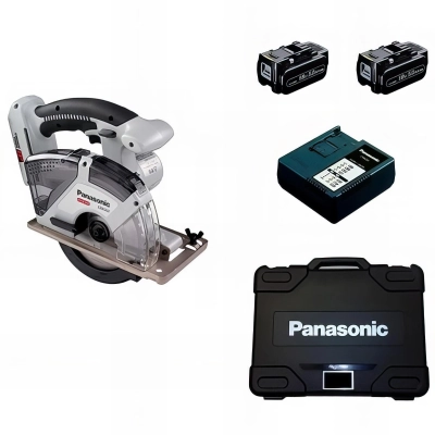 Scie circulaire D. 135 mm sans fil 18V 5,0 Ah Li-Ion Panasonic - EY45A2LJ2G - Alsafix 2