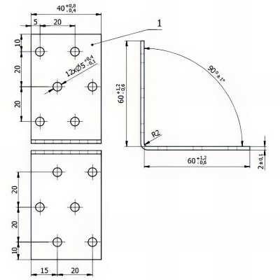 Équerre perforée galvanisée - 60 x 60 x 40 x 2,0 mm