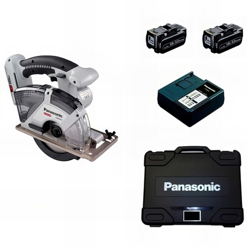 Scie circulaire D. 135 mm sans fil 18V 5,0 Ah Li-Ion Panasonic - EY45A2LJ2G - Alsafix
