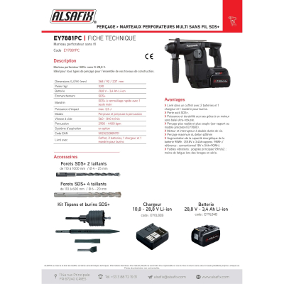 Perforateur SDS+ 3,3 Joules sans fil 28,8V (sans batterie, ni chargeur) Panasonic + aspiration amovible - EY7881XV - Alsafix