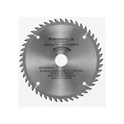 Lame bois D. 135 x 20 mm x Z 24 dents pour scie circulaire EY45A2L - EY9PW13A - Alsafix