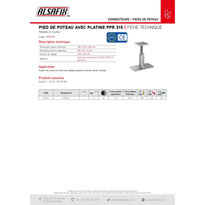 Pied réglable avec platine VH - 315 - 80x80 mm (sup) - 180x100 mm (inf) - Ht. 215 à 235 mm