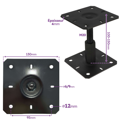 4 embases pied de poteau réglables - Platines 130x130mm - M20 - Acier galvanisé Noir - Ht100 à 150 mm - Fabrication Européenne 2