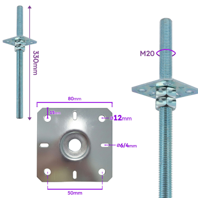 4 Embases Pied de poteau carré réglable - à ancrer - Platine 80x80 mm - M20 - Acier galvanisé - Fabrication Europe 2