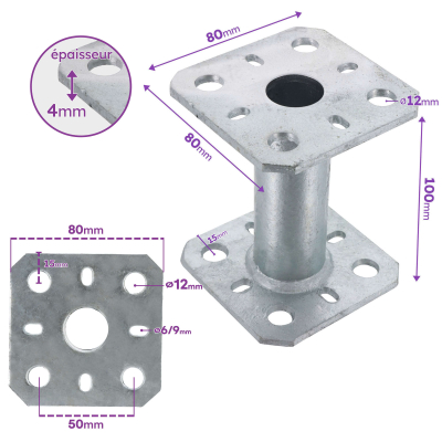 2 Embases pied de poteau - Platine carré 80x80mm - Diamètre 30mm - Acier galvanisé à chaud - Ht 100mm - Fabrication Europe