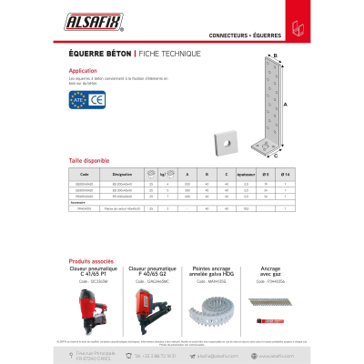 Platine de renfort (H x L x l x ép) 40 x 40 x 40 x 10 mmpour équerre béton - AL-PR404010 - Alsafix