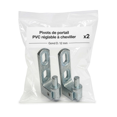 2 Pivots de portail PVC réglable à cheviller - Gond D. 12 mm