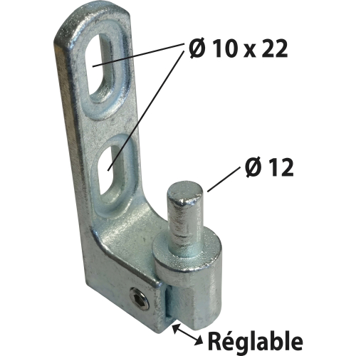 2 Pivots de portail PVC réglable à cheviller - Gond D. 12 mm